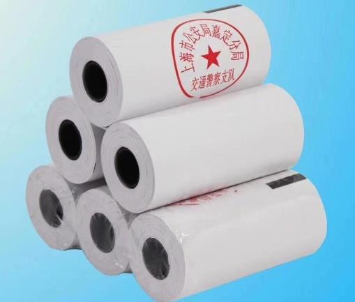 酒精测试仪专用-带公章打印纸