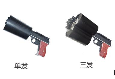 防暴网枪、捕捉网、抓捕网