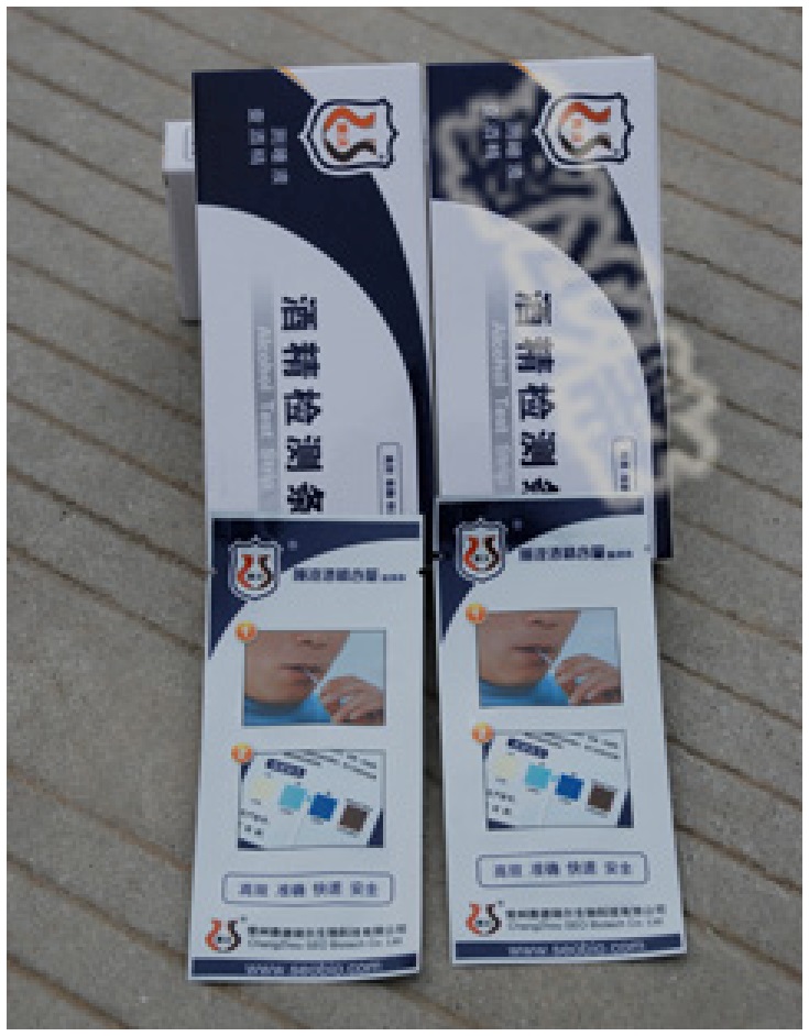 产品图片.jpg 产品图片.jpg