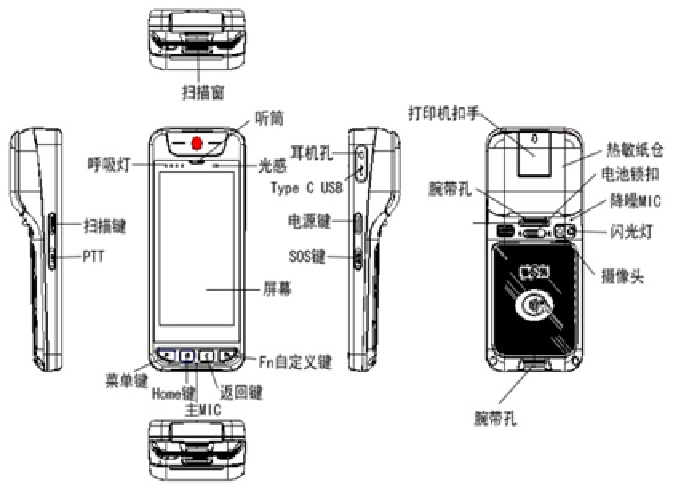 新建位图图像 (2).bmp
