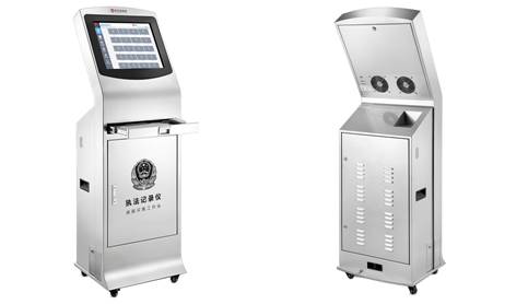 【在庫あり/即出荷可】 中信安-执法记录仪采集站-ZXAL1-皖通科技（杭州）有限公司 ポケモンカードゲーム
